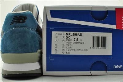 996系列休闲运动鞋全方位解析 中帮反毛皮设计，户外慢跑优选