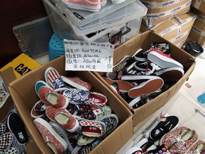 VANS/范斯滑板鞋批发零售策略解析——以掌上红豆为例