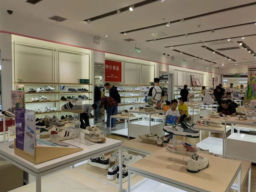5天狂揽9.59亿元 解码鞋类零售市场的爆发密码