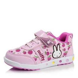 米菲（Miffy）童鞋选购指南 价格查询、比价平台与240元以上商品解析