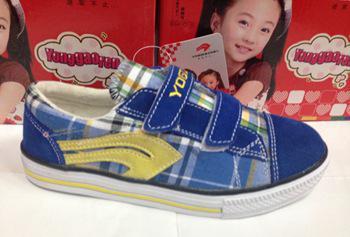 永高人童鞋 舒适时尚的帆布鞋选择