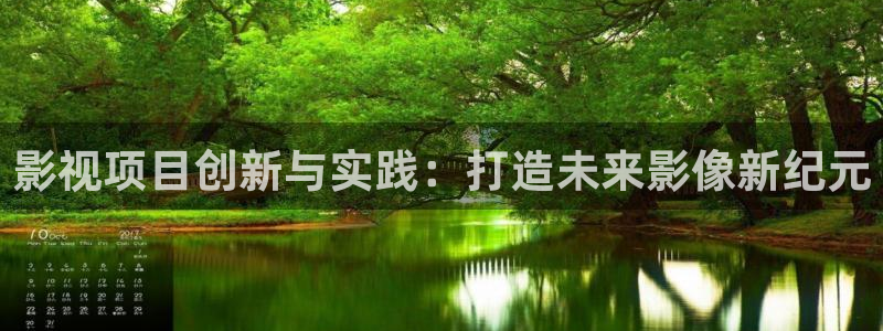蓝莓视频官网入口