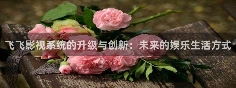 蓝莓视频最新网址